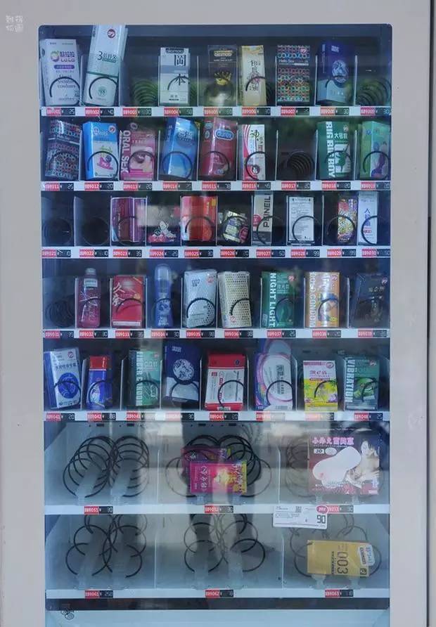 正定保健品批发