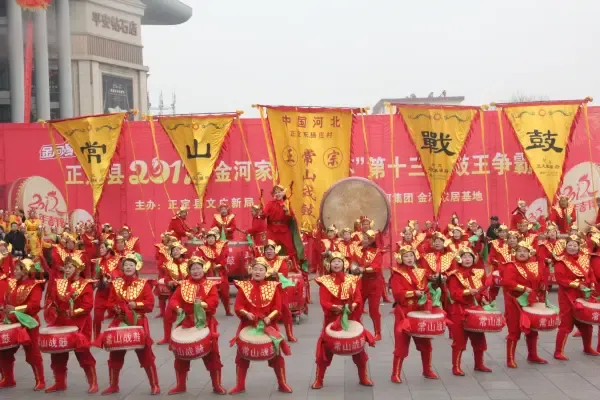 战鼓响 闹新春 正定“金河家居基地杯”第13届鼓王争霸赛精彩上演