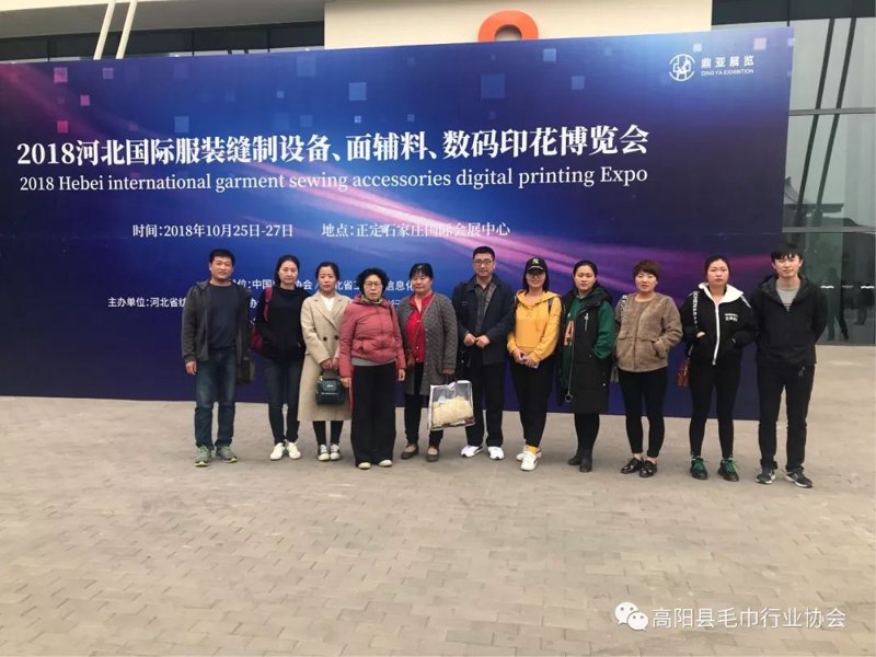 正定数码电子